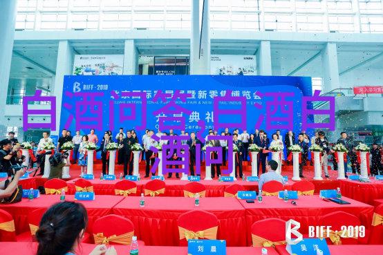 黄酒可以加热喝吗黄酒可以加热喝吗