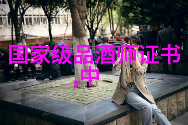 飞天茅台酒 出厂价酒知识