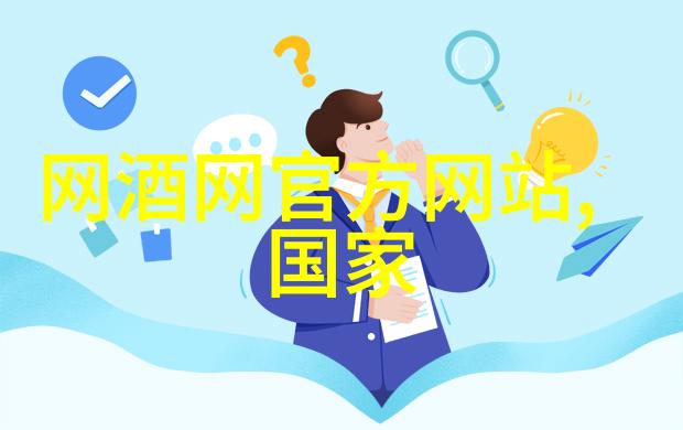 河南三家酒类企业拟授权使用美豫名品