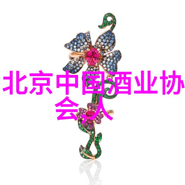 飞天茅台揭阳酒知识