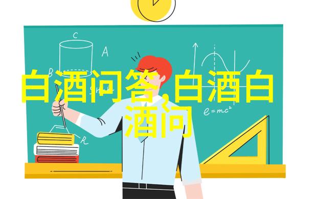 天之蓝什么香型白酒天之蓝酒价格一览表
