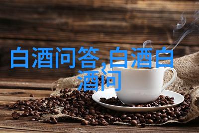 白酒兑果汁可以喝不白酒兑果汁喝可以吗