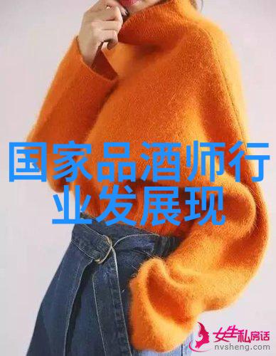 酒仙集团董事长郝鸿峰明年白酒行业不可能逆转
