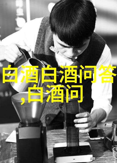 善酿酒和香雪酒一样吗