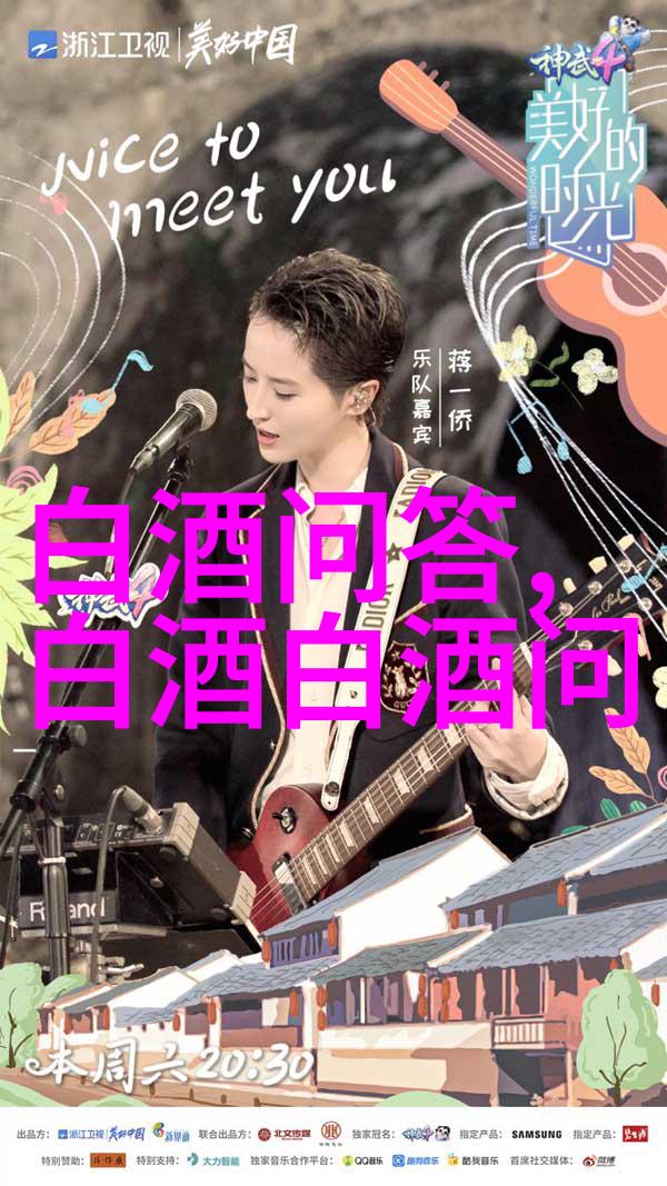黄酒能放坏吗黄酒能放坏吗