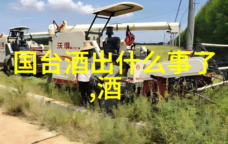五粮液普五济南停货后每瓶酒涨了30元