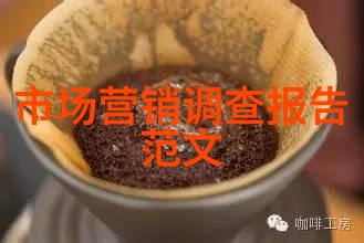 飞天茅台金瓶酒知识