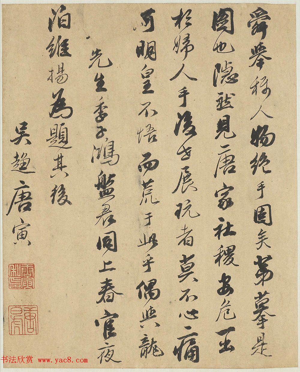 白酒混搭喝法大揭秘如何玩转不同风味的和谐共舞 白酒 如何混着喝不会醉