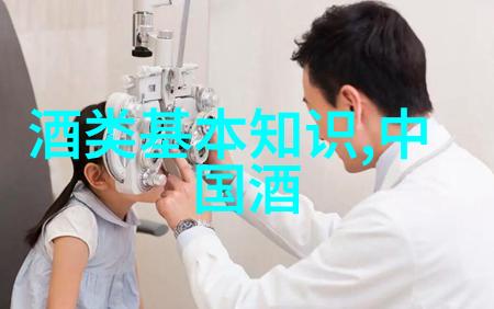 高粱酒是粮食酒吗高粱酒是粮食酒吗
