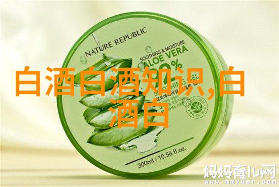 泸州老窖等在深圳成立股权投资基金合伙企业
