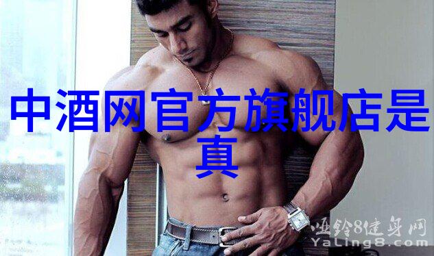 市场规模预计破千亿酒类即时零售能否成为渠道最优解