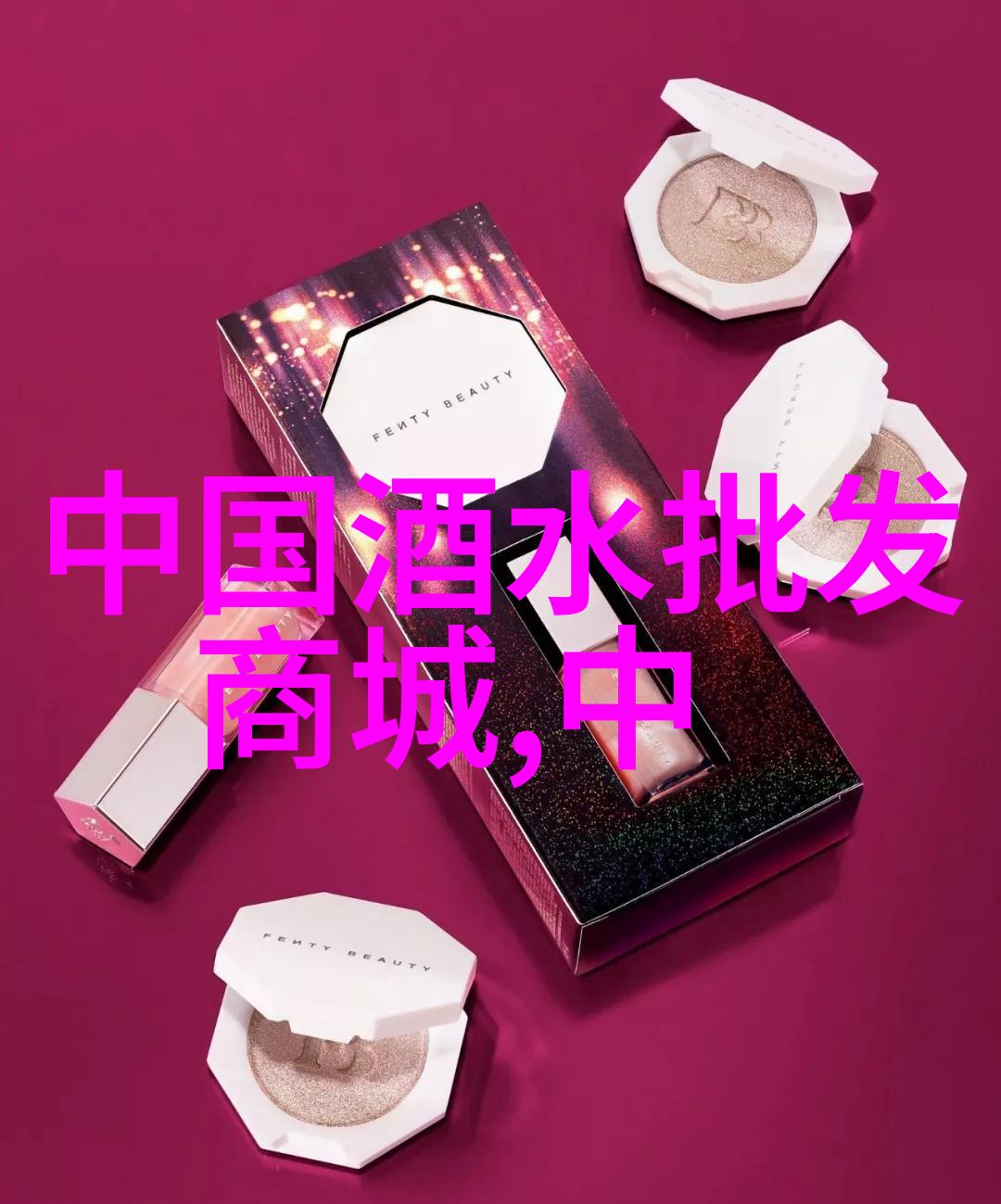 泸州老窖山西汾酒齐发中期分红