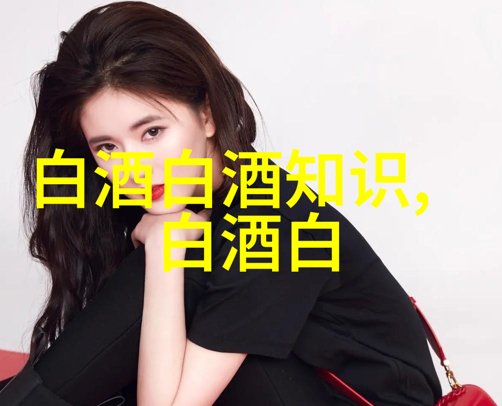 在浓香型白酒领域有哪些代表性的酒款和品牌