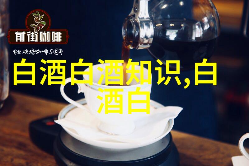 贵州茅台 回购进程曝光