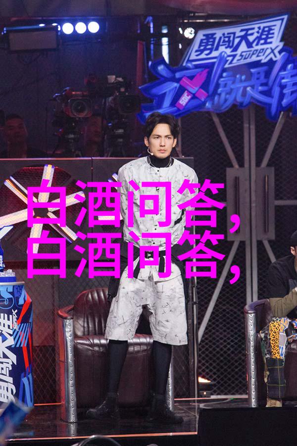 黄酒度数一般多少度数黄酒度数一般多少度数最好