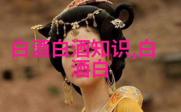 十大湖北名酒湖北有哪些的酒企它们的代表产品是什么