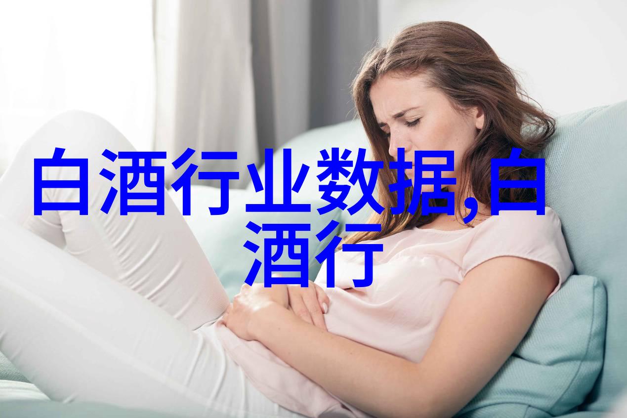 榜首与榜尾营收相差近1000倍白酒业格局已固化