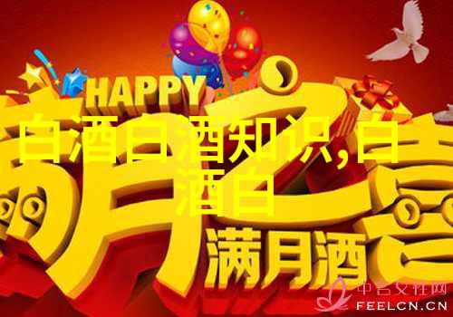 泸州老窖的特色产品是什么其头曲特曲有何不同