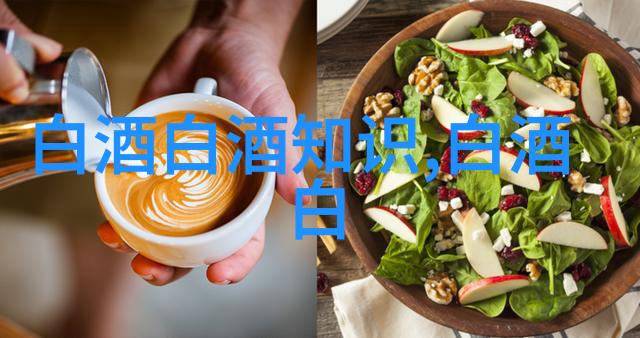五粮液成立董事会ESG委员会