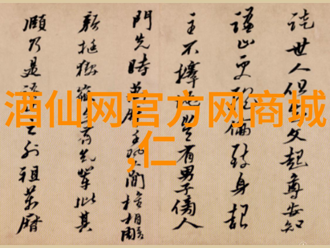 辽宁省完成2664家白酒小作坊整治提升