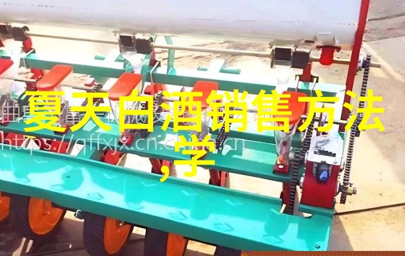 云南楚雄州市监局多项措施持续推进散装白酒质量提升