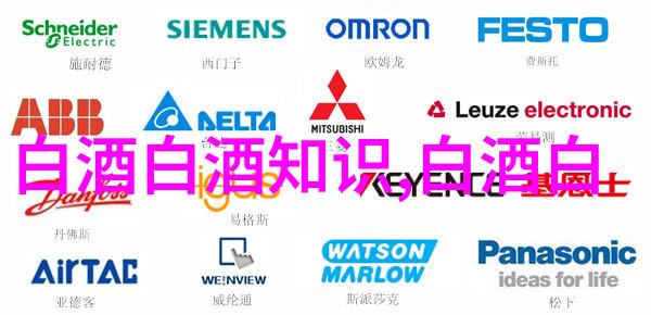 五粮液12822618大会释放积极信号 白酒产业发展将持续向好