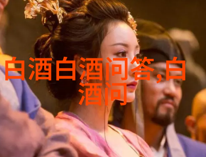 云仓酒庄2024年稳健足迹与2025年展望的叙述篇章