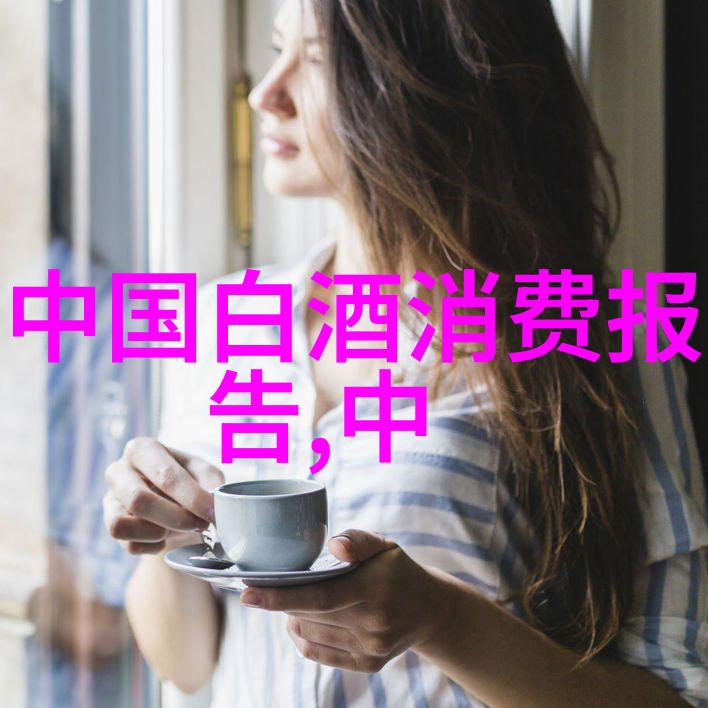 摩尔多瓦葡萄酒的迷人历史摩尔多瓦十大葡萄酒