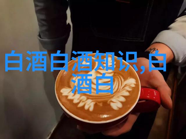 西北地区有哪些历史悠久的酒企它们各自有哪些特色产品