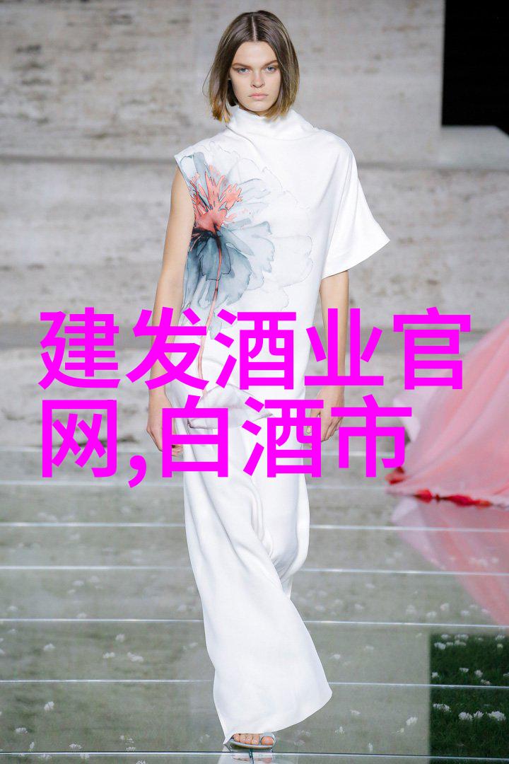 古蔺发布25亿酒类项目