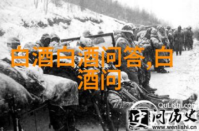 白酒是蒸馏酒还是发酵酒中国白酒是蒸馏酒还是发酵酒