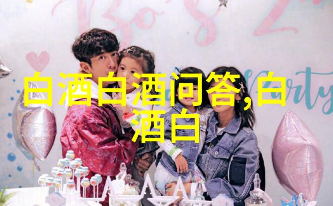 糯米酒放了三年可以喝吗糯米酒放了三年可以喝吗有毒吗