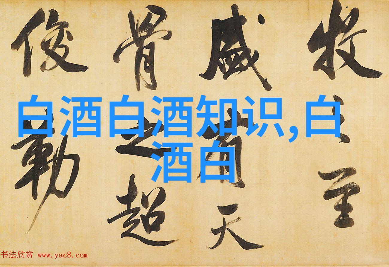 贵酒三期扩建项目预计明年5月投用